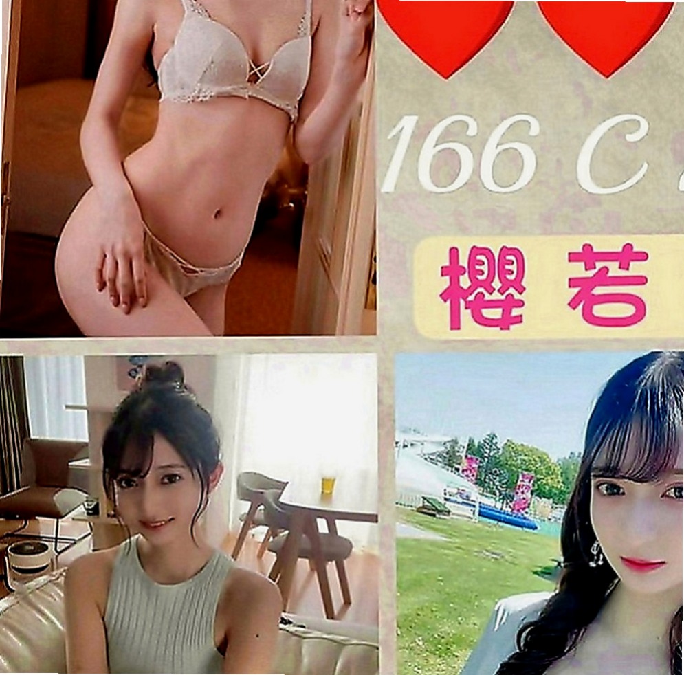 麻豆外送服務：萌萌 |美女護士|165cm|44kg|E罩杯|24歲|熱情如火的她讓你融化在她情欲裏  奶子可以親 超級會叫會舔 會吸