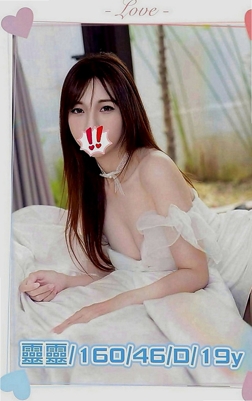 鹽水外出：卡琪 |公司秘書|167cm|42kg|C罩杯|24歲|.身材很標準.#奶奶軟Q軟Q手感很好.贊不絕口.  白皙的肌膚,服務主動,又會口交 服務給你意想不到