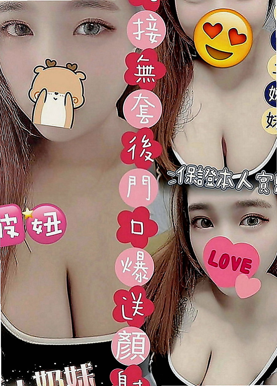 文山外送茶坊：鬼鬼 |淫蕩老師|163cm|45kg|C罩杯|22歲|舌吻殘廢澡69配合度超高 是一個乾淨又漂亮的女生
