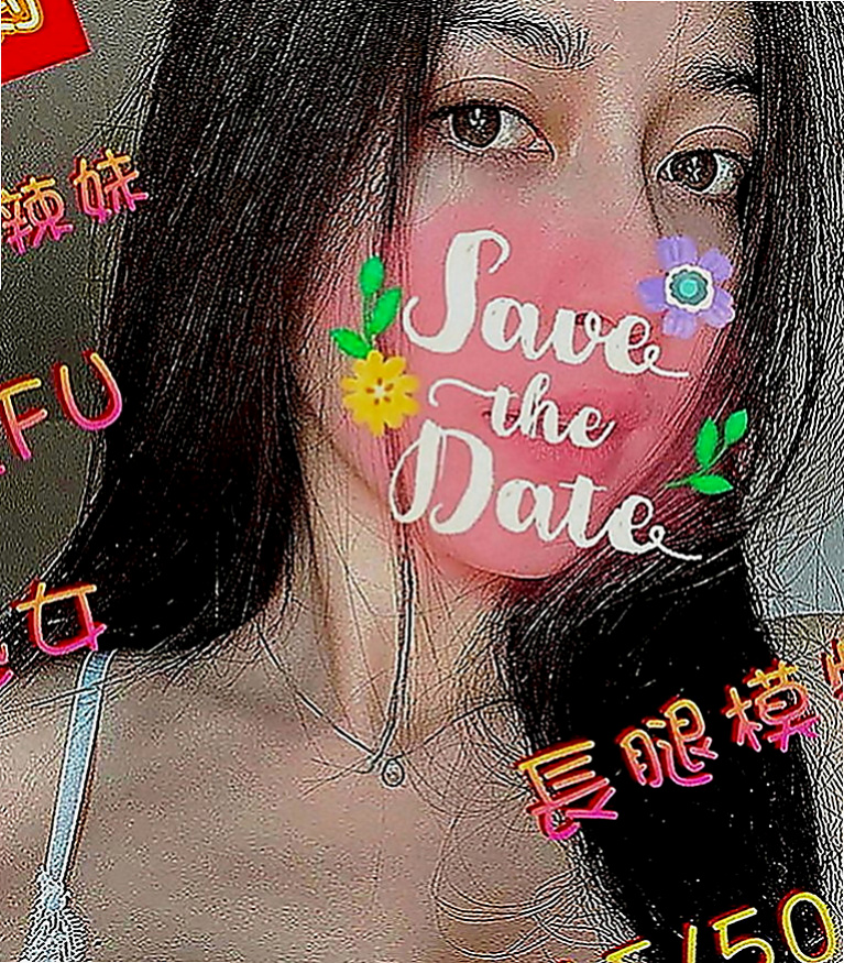 基隆定點茶|外約服務：兔兔 |超級敢玩熟女|164cm|52kg|D罩杯|23歲|皇帝待遇 爭搶你的鳥XD 可火車便當 聲音很甜美喔