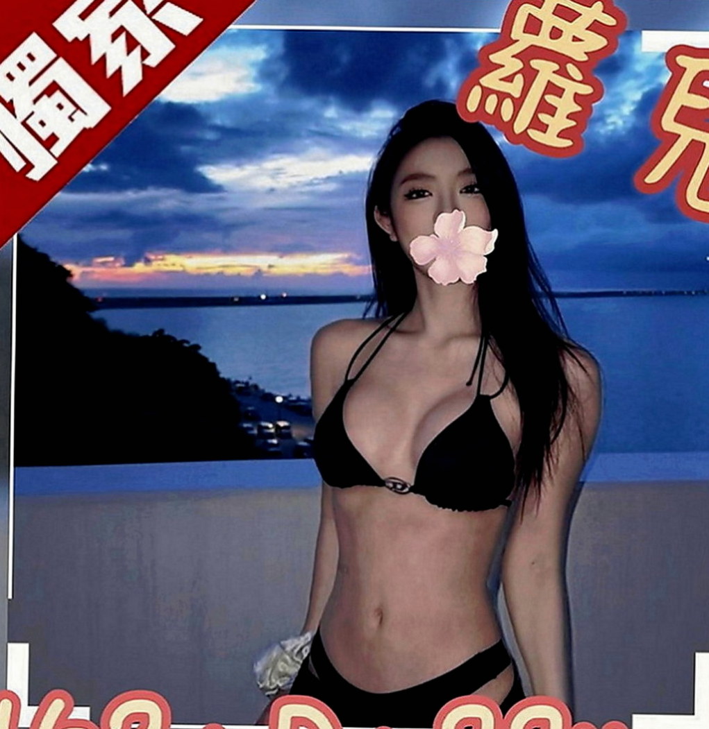 林園找茶：雨倩 |幼教班老師|164cm|50kg|D罩杯|18歲|甜美可人 聲音嬌魅迷人 前凸後翹完美翹股 小蠻腰