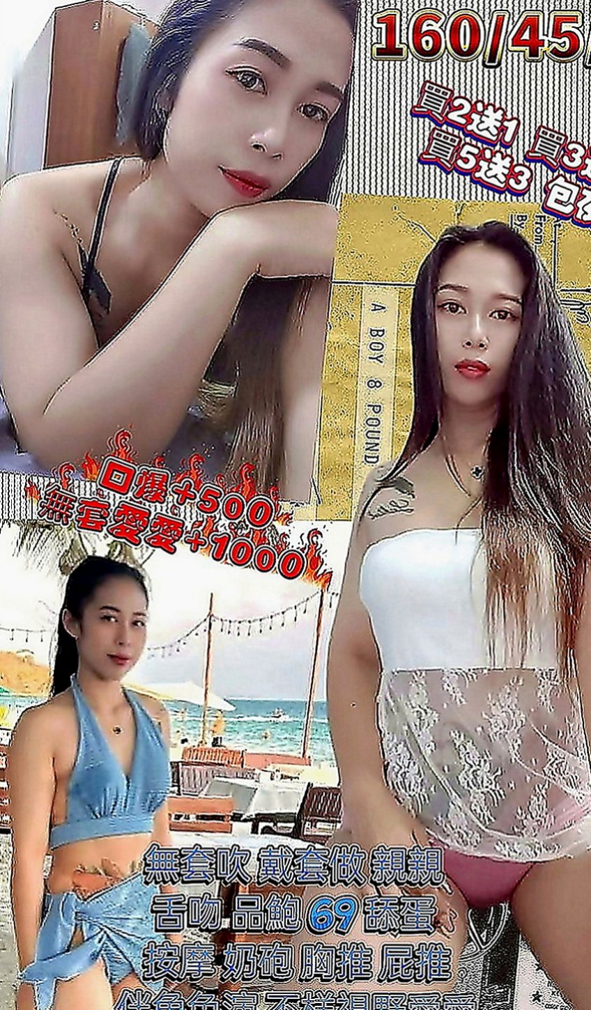 林園全套：文潔 |白虎少婦|170cm|46kg|E罩杯|21歲|配合情趣內衣 技巧很贊 聲音好聽 幹起來超刺激
