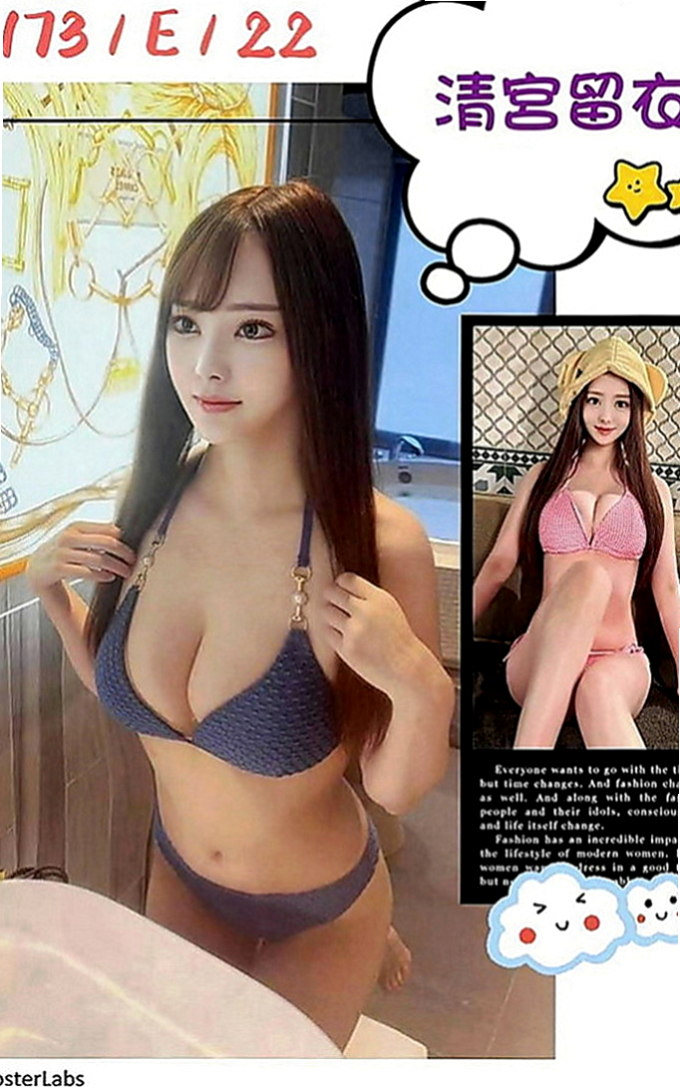 東山外叫小姐：嘉玲 |混血姐妹花|167cm|53kg|E罩杯|18歲|會夾 會搖 lg 69 樣樣都行 身材曲線非常完美 前凸後翹 緊鮑