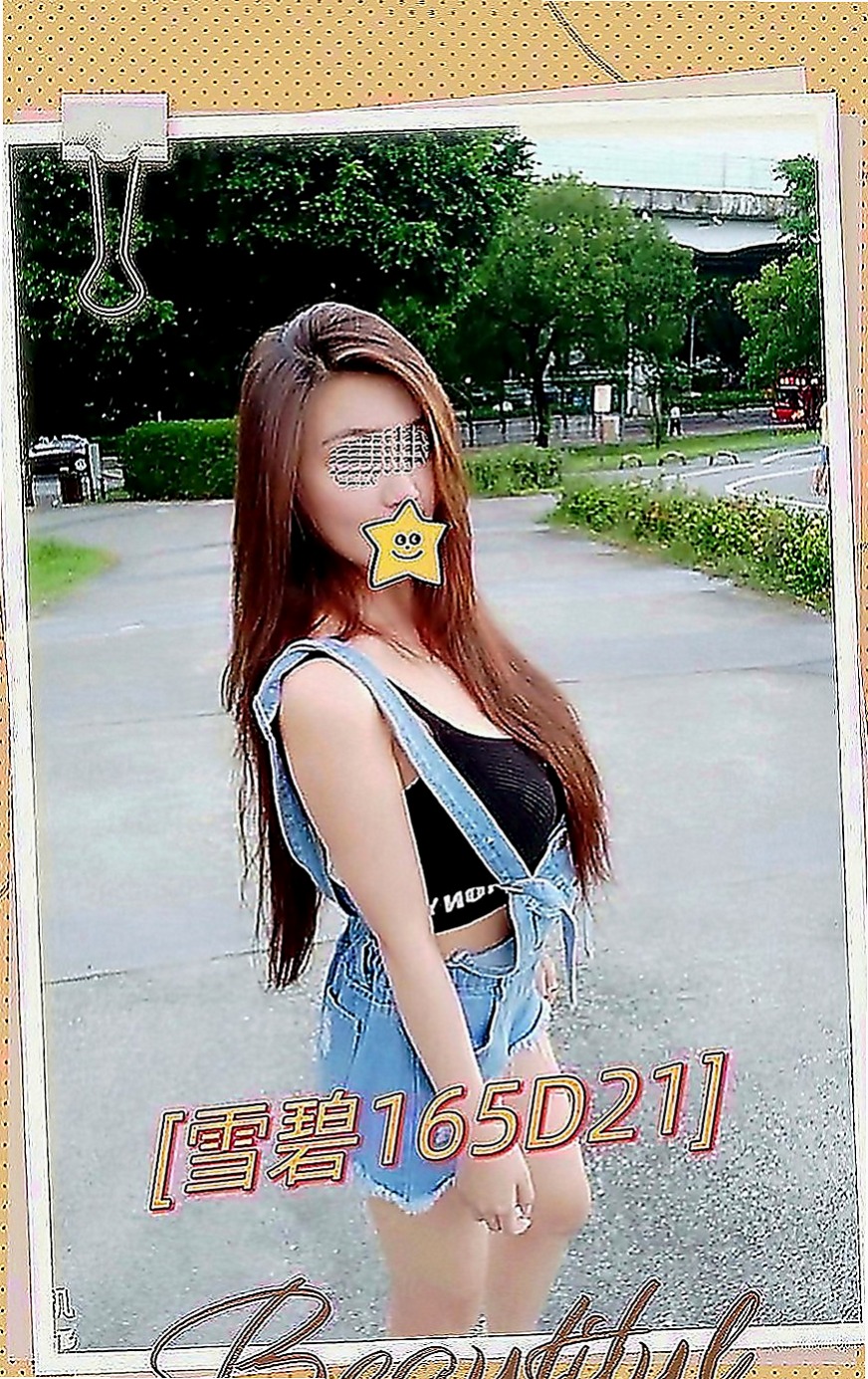 沙鹿外約：嘉欣 |大學麻辣教師|169cm|44kg|E罩杯|23歲|後仰側趴 配合度超級高很有歐美氣息的小野貓 PS：還可角色扮演噢~