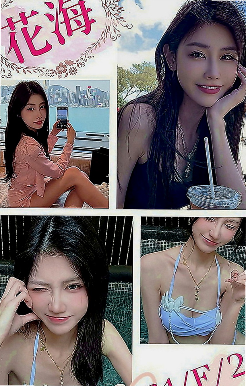 台中定點茶|外叫：意涵 |人妻|166cm|47kg|E罩杯|24歲|伴著嬌滴滴的喘息聲 肉包包晃來晃去 超刺激  殘廢澡，LG，69式，帶套吹，還可陪泡澡，