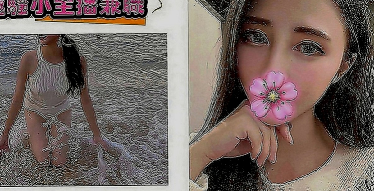 嘉義定點茶|外叫：如意 |紅牌小優|168cm|55kg|D罩杯|20歲|懂得在適當的場合展現屬於自己的“獨特味道！  拿手服務是 口技 舔蛋 吹吸肉棒一點不含糊