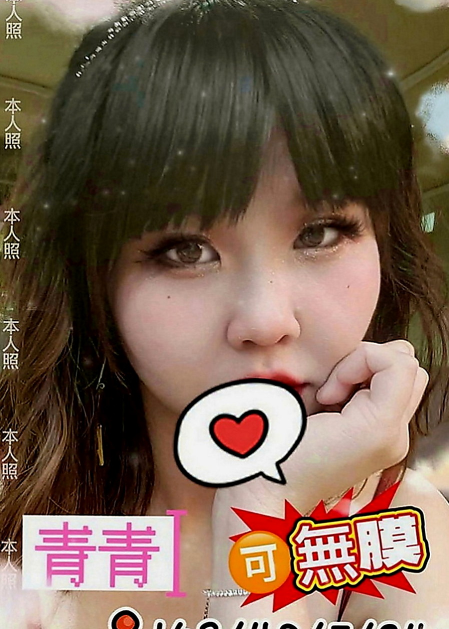 岡山外送：夢璐 |淫蕩女秘書|163cm|42kg|E罩杯|22歲|高挑氣質小女人 兼職除生活外 還想嘗試不一樣的刺激    讓你你享受王的待遇