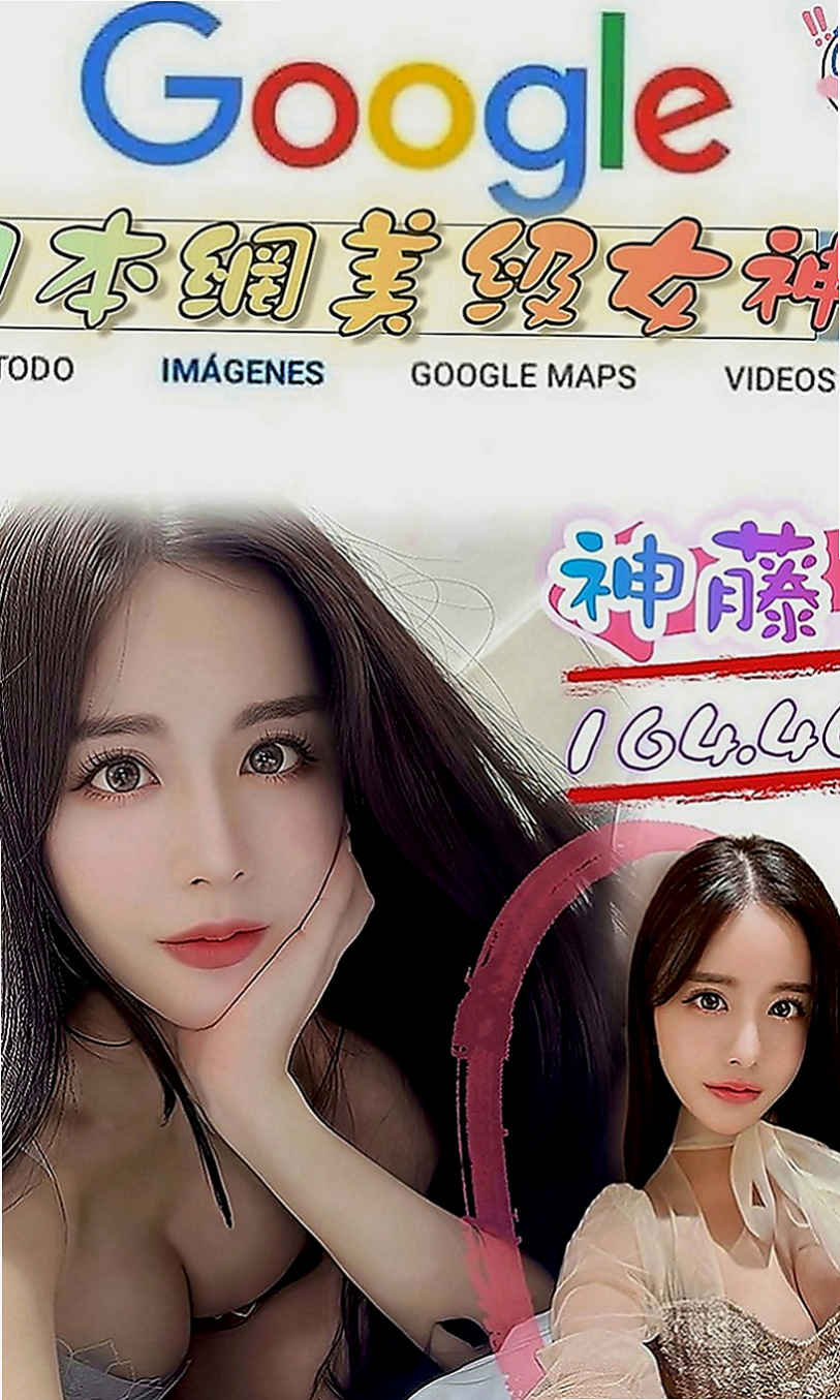 龍崎油壓：尤溪 |單親人妻媽媽|169cm|52kg|E罩杯|22歲|哥哥準備好了嗎 好康來襲 絕技：冰火、奶泡、肛交
