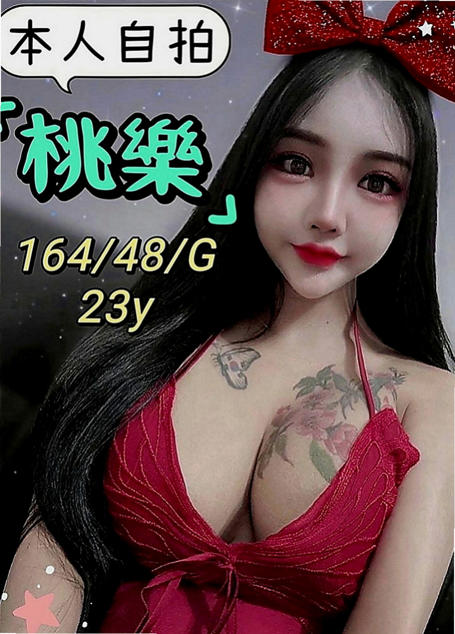 苓雅品茶：珍妮 |雜誌模特兒|166cm|47kg|C罩杯|21歲|妹妹可69/奶泡/喇舌/老漢推車/女上男下  160cm E奶19歲太正點啦
