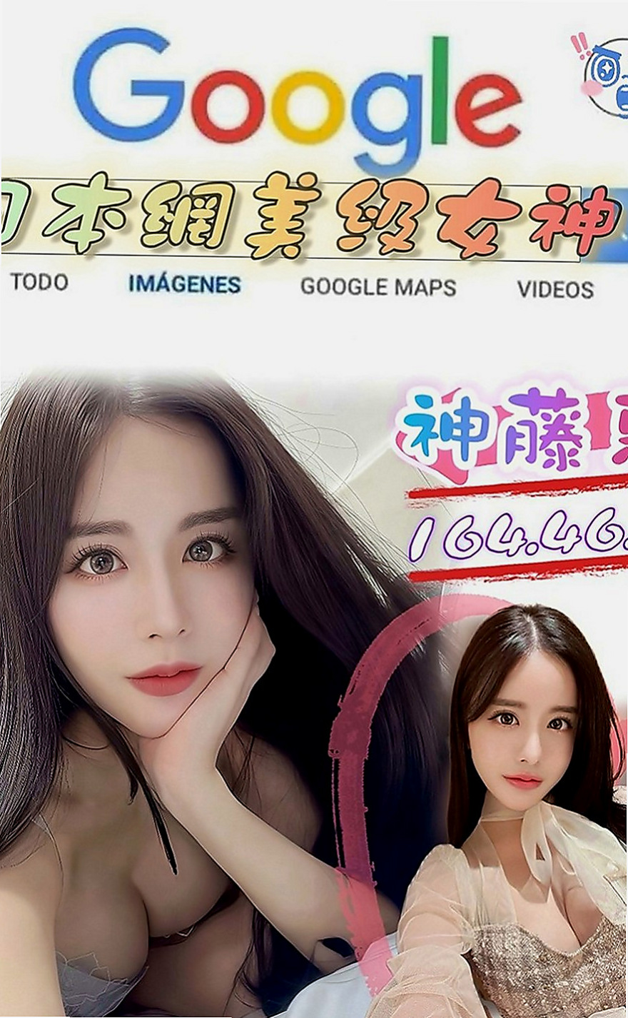 龍崎油壓：尤溪 |單親人妻媽媽|169cm|52kg|E罩杯|22歲|哥哥準備好了嗎 好康來襲 絕技：冰火、奶泡、肛交
