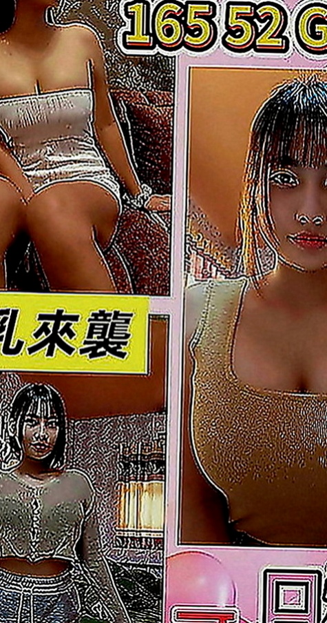 安南小姐外出：冰潔 |鋼管舞女|170cm|53kg|C罩杯|22歲|安琪說昨天太痛了(＞﹏＜) 都沒有性愛的那種快感
