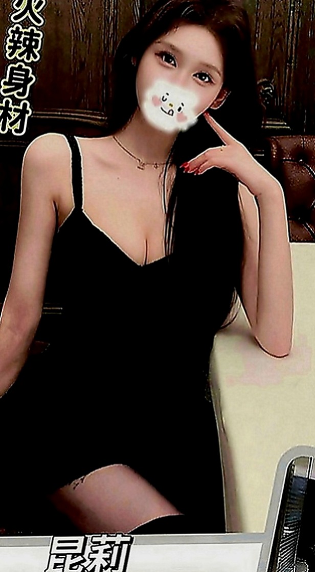 山上全套：懷荷 |健美老師|168cm|48kg|D罩杯|22歲|深溝一路往上開...凍未條！！讓你喝茶也能像喝咖啡一樣時時尚