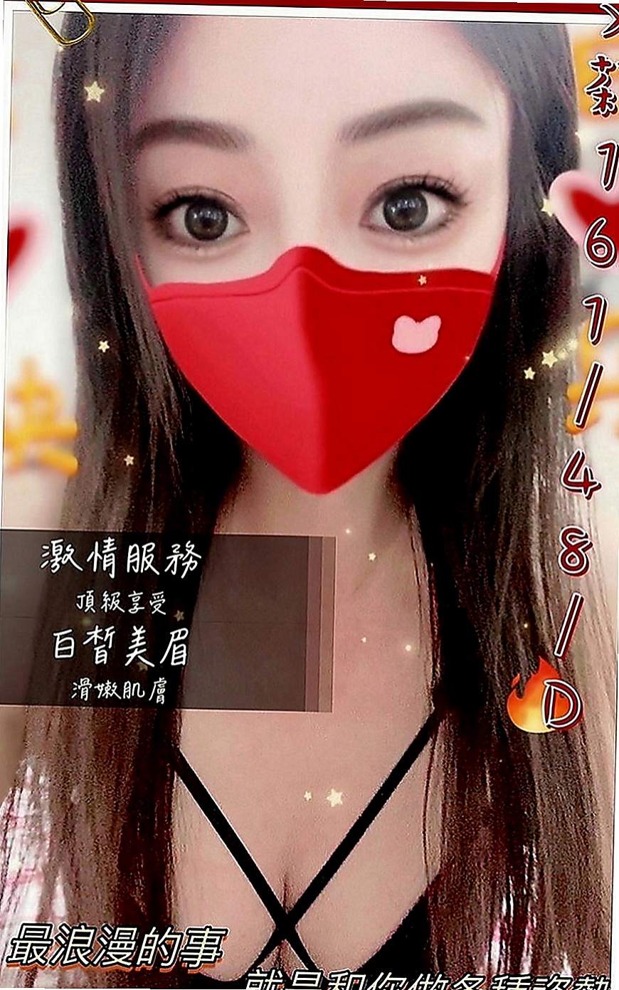 苗栗按摩外送：家榮 |銀行OL|163cm|48kg|E罩杯|21歲|適合喜歡姐姐的你們哦 床上會主動引導   尺度很大 很淫蕩 喜歡變裝 喜歡口爆