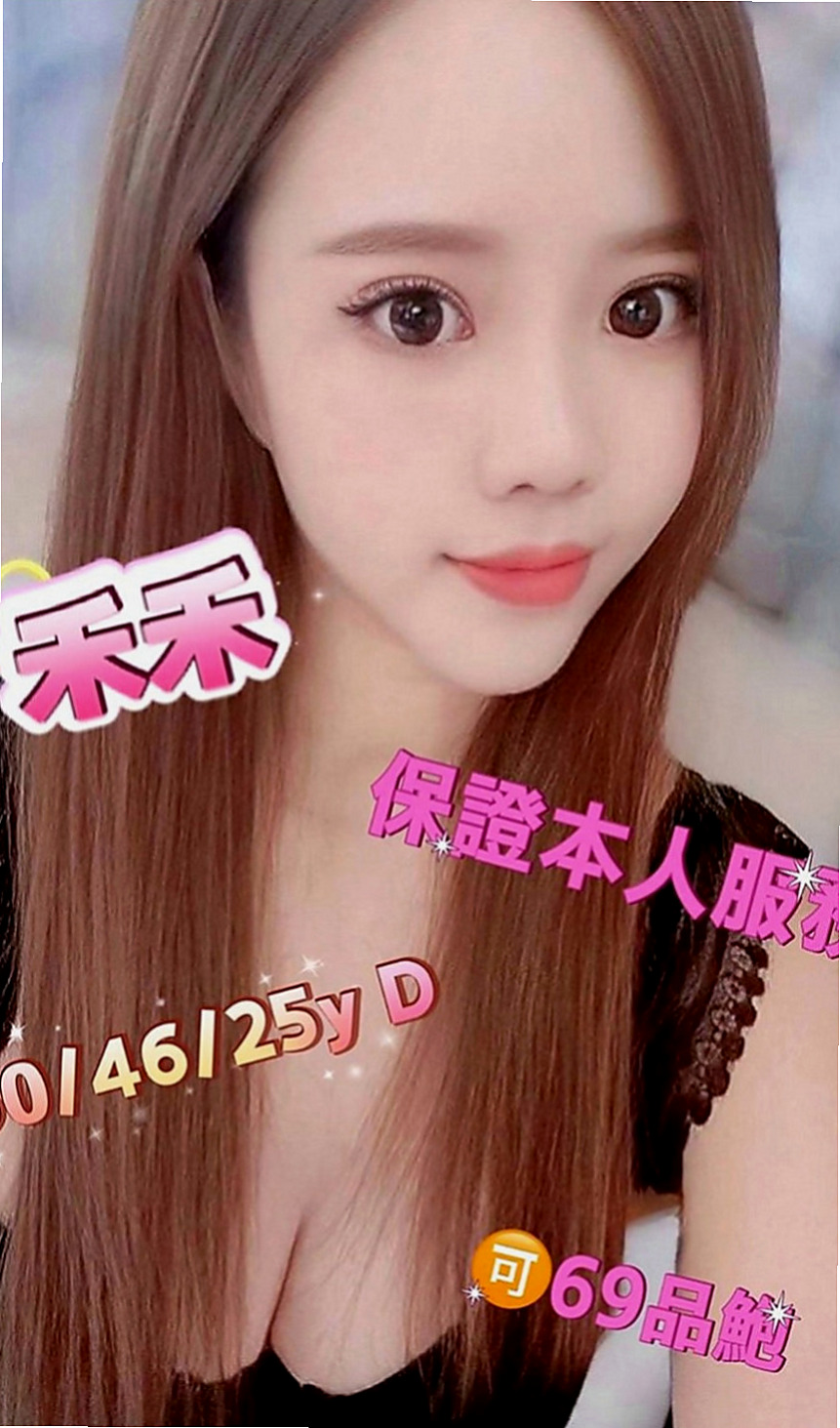 後壁按摩外送：淑琪 |美女工程師|167cm|54kg|E罩杯|19歲|短期兼職  保養很好 沒贅肉 下面水很多 男朋友戰鬥力不強 比較容易早洩