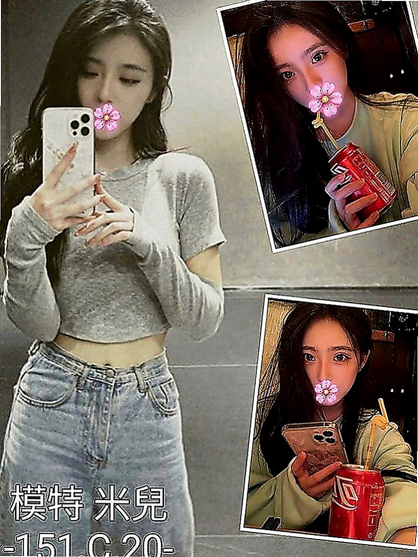 南投定點茶|外叫：彩依 |高挑長腿 車模|164cm|54kg|E罩杯|20歲|.喜歡被用抱.他說只有在做愛的時候接吻  早上在自衛順便拍了一下 給哥哥們的福利