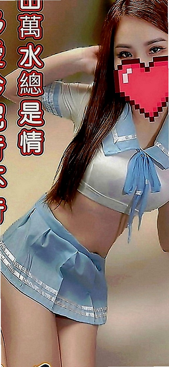 松山外送茶莊：曼玉 |俏皮主播|163cm|44kg|D罩杯|20歲|又吃蛋蛋又吮奶奶 很贊 少婦姐妹花尋找最屌的你