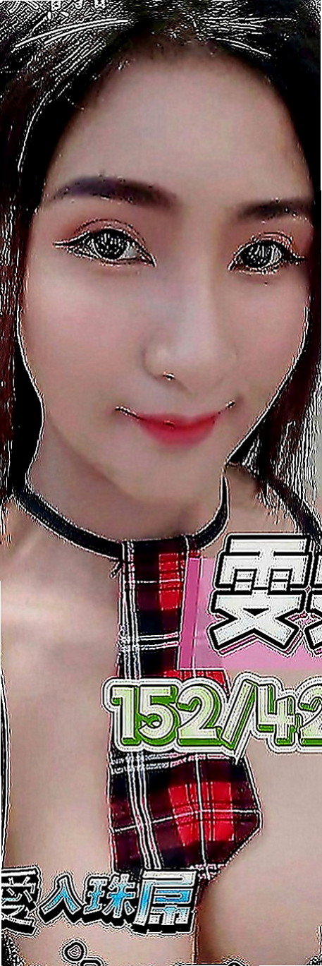 台東全套：蘇媚 |空姐模特|164cm|49kg|C罩杯|23歲|超級生澀的青茶 奶茶喝多了 還是要換換口味~5歲熟女.淫蕩大奶 寂寞難耐啊 身材超級好