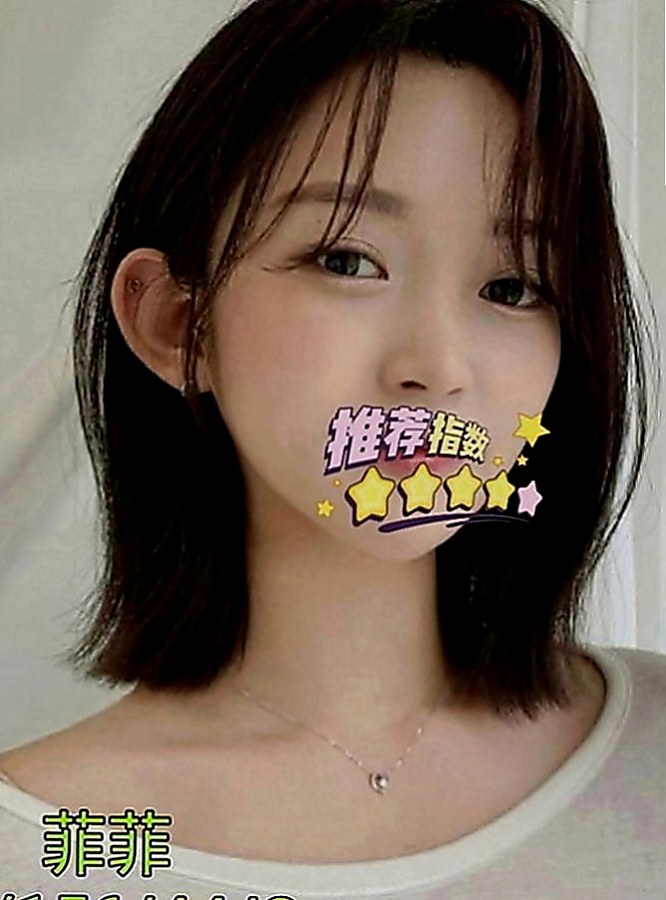 台東定點茶|一夜情：雲子 |淫亂美少女|169cm|49kg|E罩杯|21歲|私處粉嫩緊實 好聊好相處 一個人在家 穴養難耐 欲女型