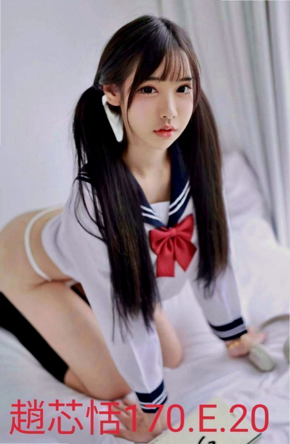 東勢全套：喬欣 |巨乳人妻|165cm|55kg|E罩杯|22歲|深深情慾刺激感觀神經 可愛鄰家小女生唷~   床上敢玩喜歡可以試試看贈送特別服務 口爆