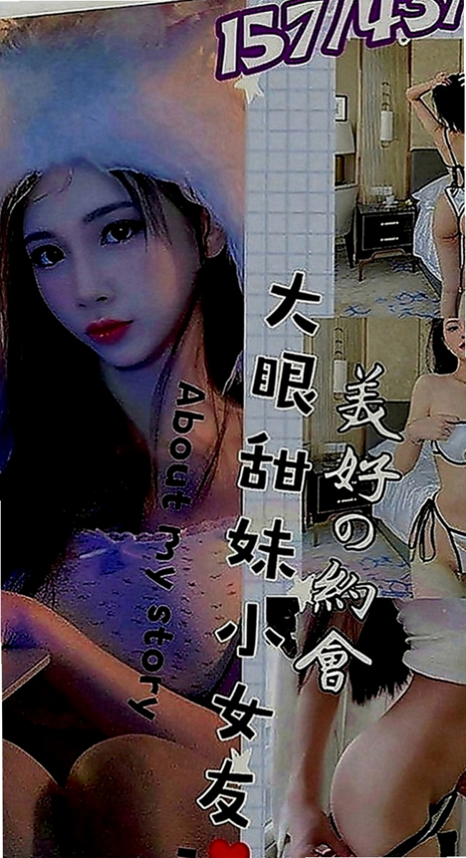 北投外叫小姐：雅平 |淫蕩輕熟女|165cm|47kg|C罩杯|19歲|不敢出去約炮 經常看A片自己來  纖細腰間帶著很會扭動的小臀想
