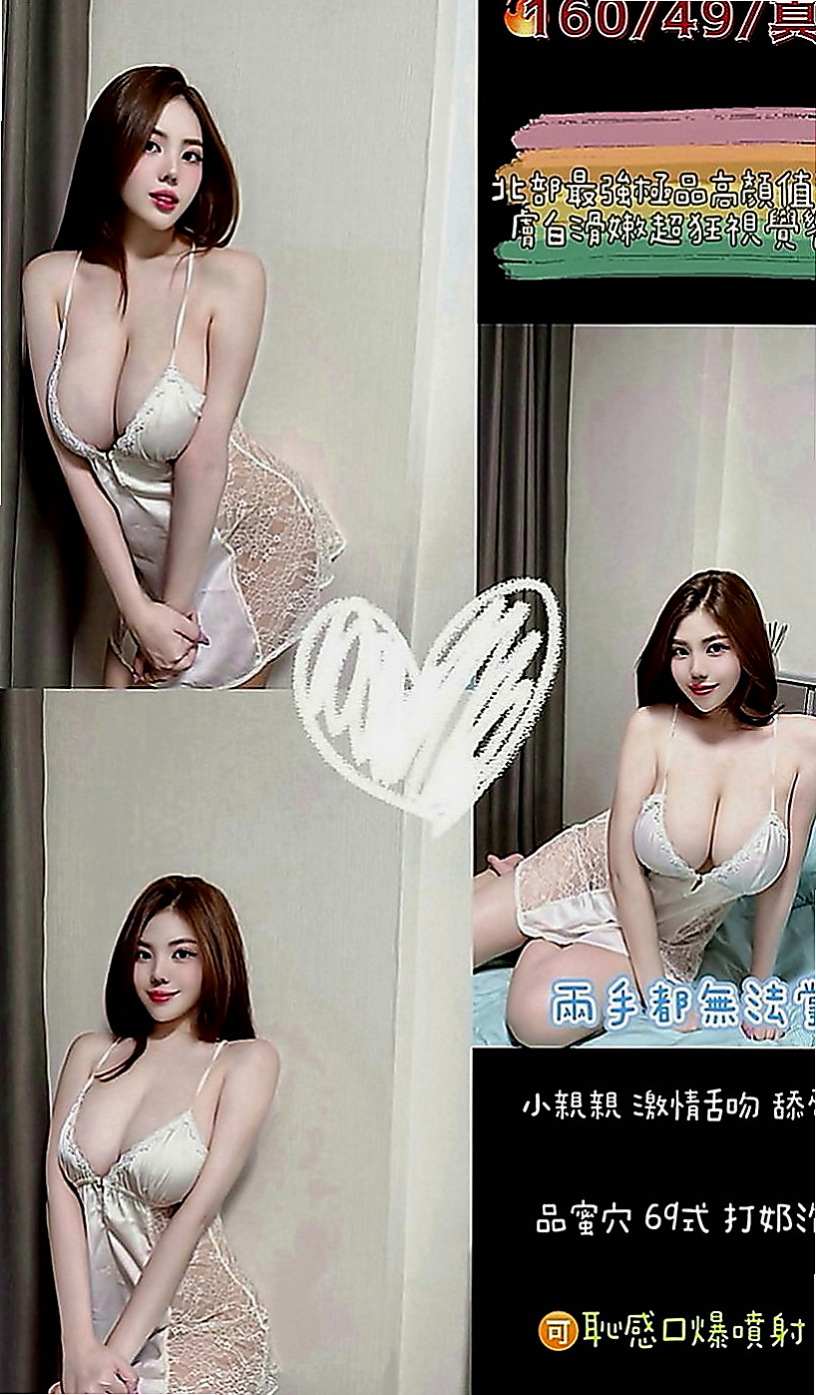 茂林外約：問楓 |幼教美語老師|165cm|54kg|C罩杯|19歲|超淫蕩 耐操 敢玩 配合度高！   也請好好愛護~輕熟女、台灣咩，打扮時尚，