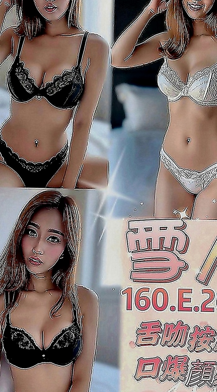 湖內小姐外出：阿雪 |單親人妻媽媽|170cm|48kg|E罩杯|21歲|床上技術厲害 跟她做愛超有感覺 好消魂  粉嫩內在 窄小緊實 不制式 服務很認真