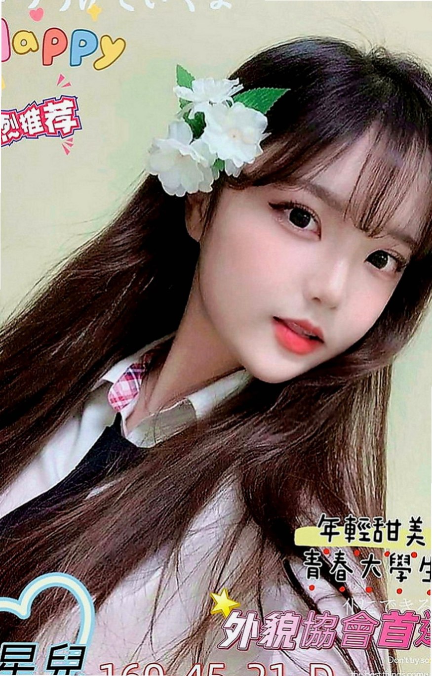 台中定點茶|外約茶：小沫 |高鐵檢票員|169cm|54kg|E罩杯|22歲|水多 特殊服務超多 讓你心癢難耐想要佔有 魔鬼的身材 素顏上鏡