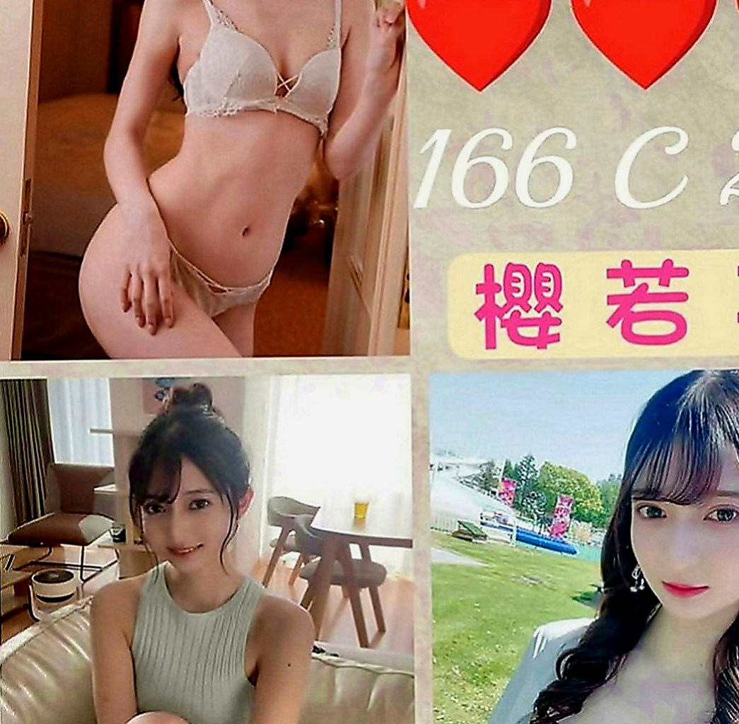 麻豆外送服務：萌萌 |美女護士|165cm|44kg|E罩杯|24歲|熱情如火的她讓你融化在她情欲裏  奶子可以親 超級會叫會舔 會吸