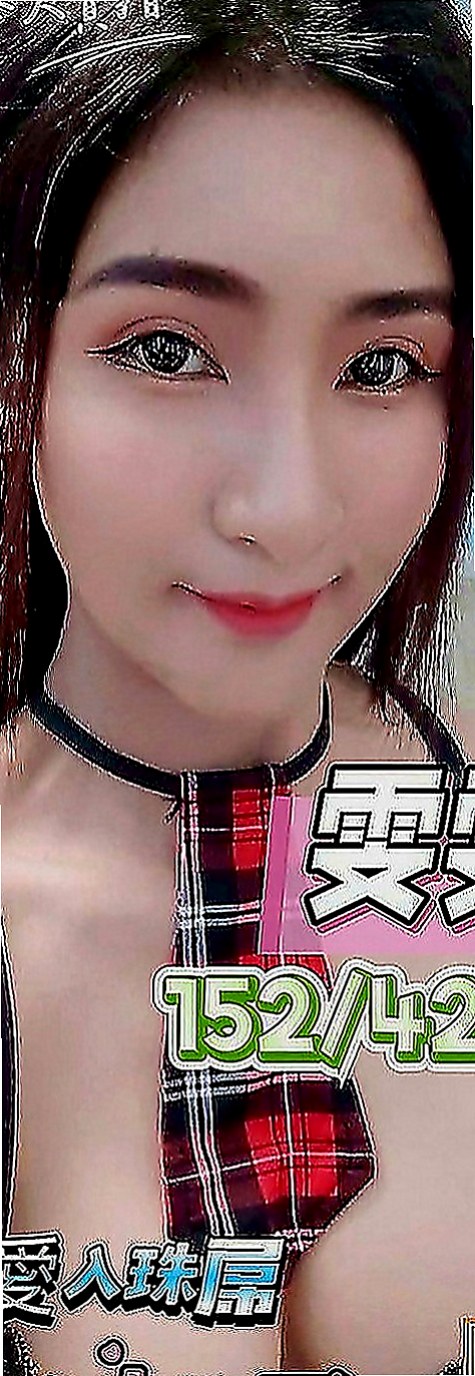 台東全套：蘇媚 |空姐模特|164cm|49kg|C罩杯|23歲|超級生澀的青茶 奶茶喝多了 還是要換換口味~5歲熟女.淫蕩大奶 寂寞難耐啊 身材超級好