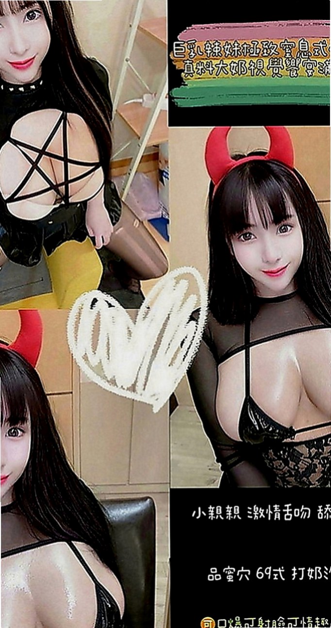彰投叫茶：言凌 |美女老師|163cm|51kg|E罩杯|23歲|前凸後翹,超火辣身材,床上性感淫娃   專屬你的小女友 帶你找回初戀的港絕
