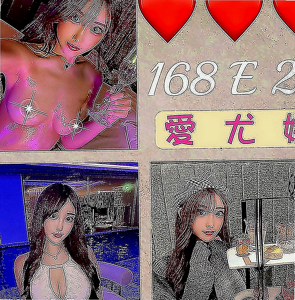 烏來美女外送：艾樂 |單親人妻|170cm|54kg|E罩杯|18歲|蜜穴緊嫩蜜汁多.只交過一個男朋友而已～