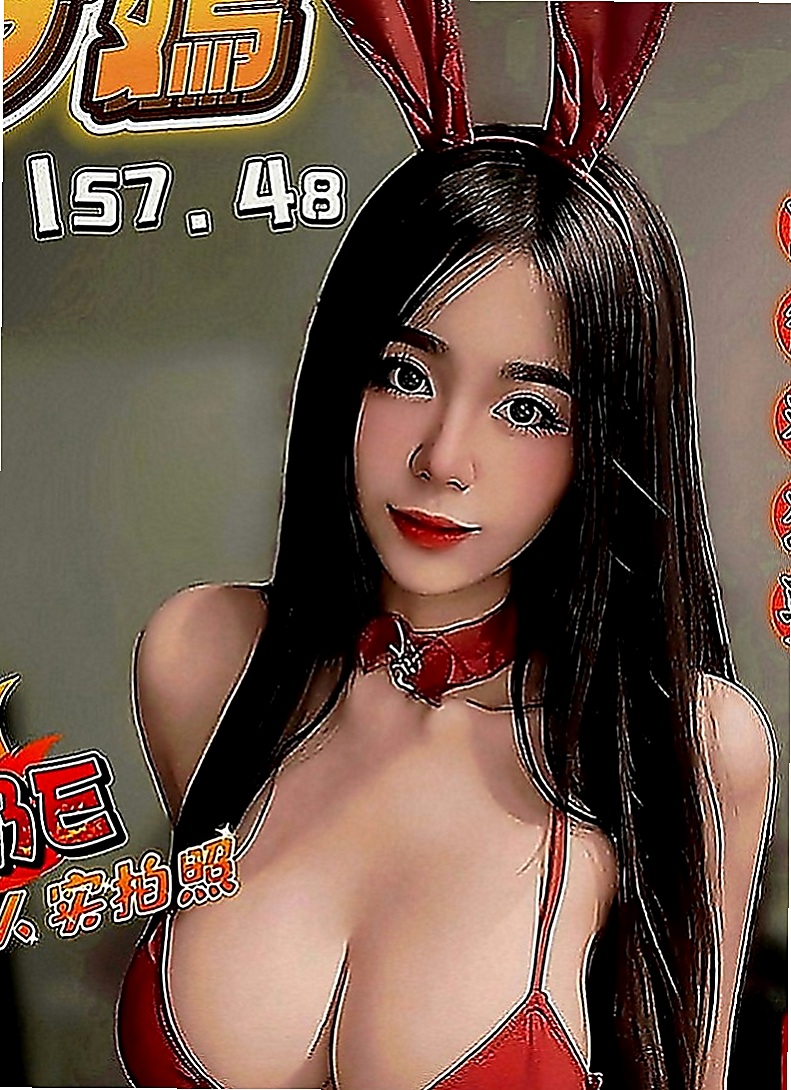 雙溪小姐外送：依琳 |輔大正妹|167cm|44kg|D罩杯|19歲|胸粉好看，毛少水多（乾淨）無套BJ 喇舌 舌吻 愛愛