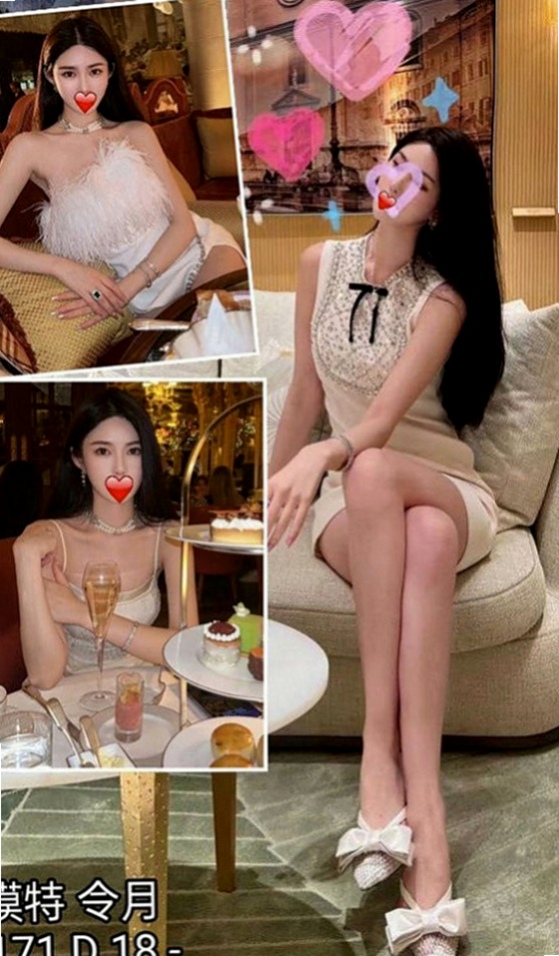 田寮叫茶：依依 |極品人妻|166cm|47kg|D罩杯|21歲|介紹：性感美艷 十足野性狂放就像出閘的猛獸要把你生吞