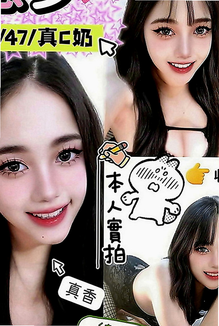 彰化外約茶|外約按摩：蜜雪 |女星化妝師|164cm|52kg|C罩杯|24歲|舌功超級厲害，可是一級讚的哦，試車的客人買了四節，有兩次都是敗在她的舌下，無套做.無套吹.............