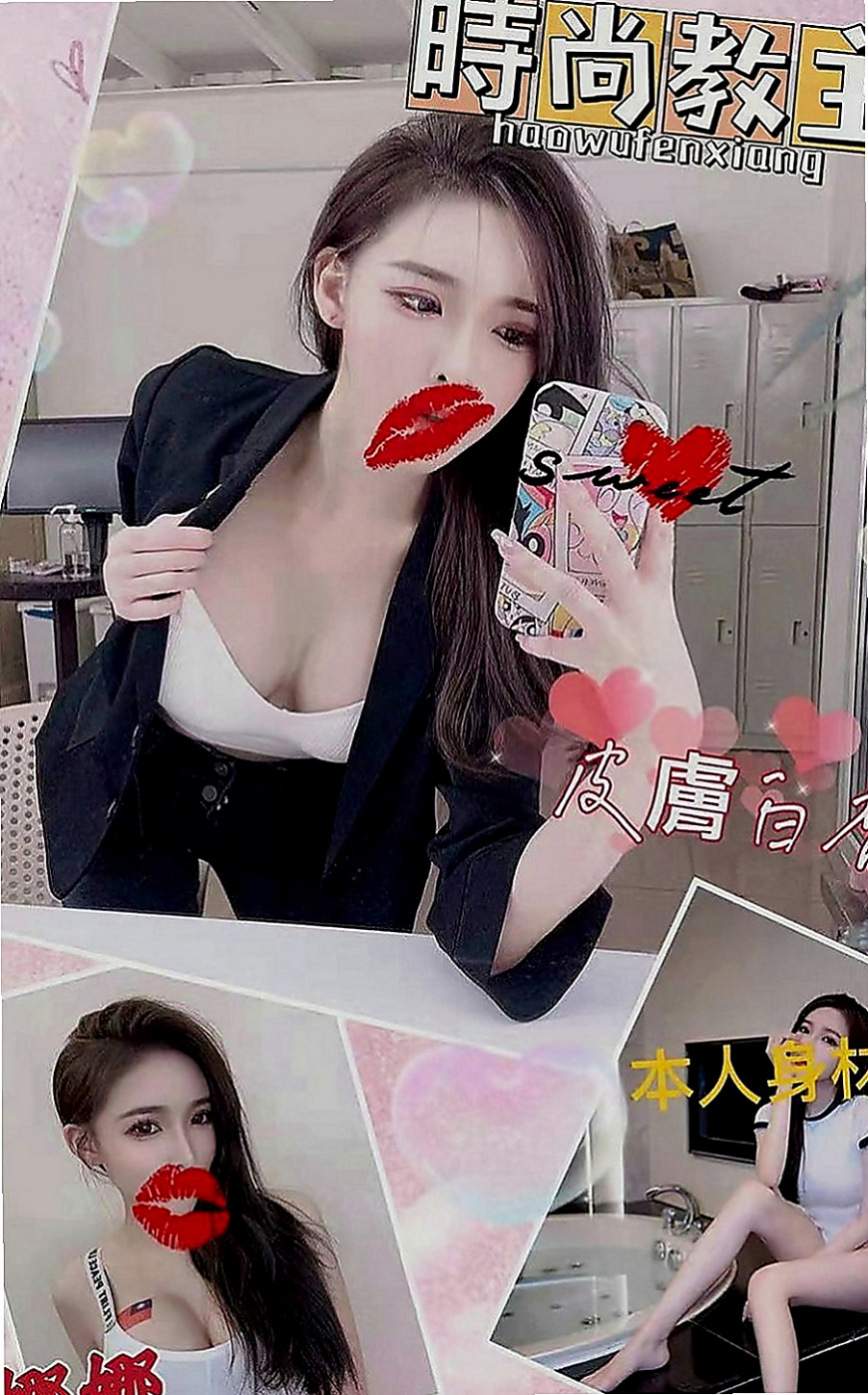 北屯油壓：琳琳 |混血模特|163cm|42kg|D罩杯|20歲|很活潑的妹妹讓你買多節也不無聊俏皮可愛  特別是芭蕾舞，皮膚白 長的有女友fu