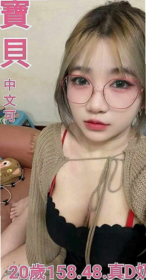 台中外送茶|外出：童心 |水手服的小妹妹|166cm|50kg|E罩杯|20歲|讓你有一種軟軟的感覺 舌頭很 慾望強 服務主動熱情 很會挑逗