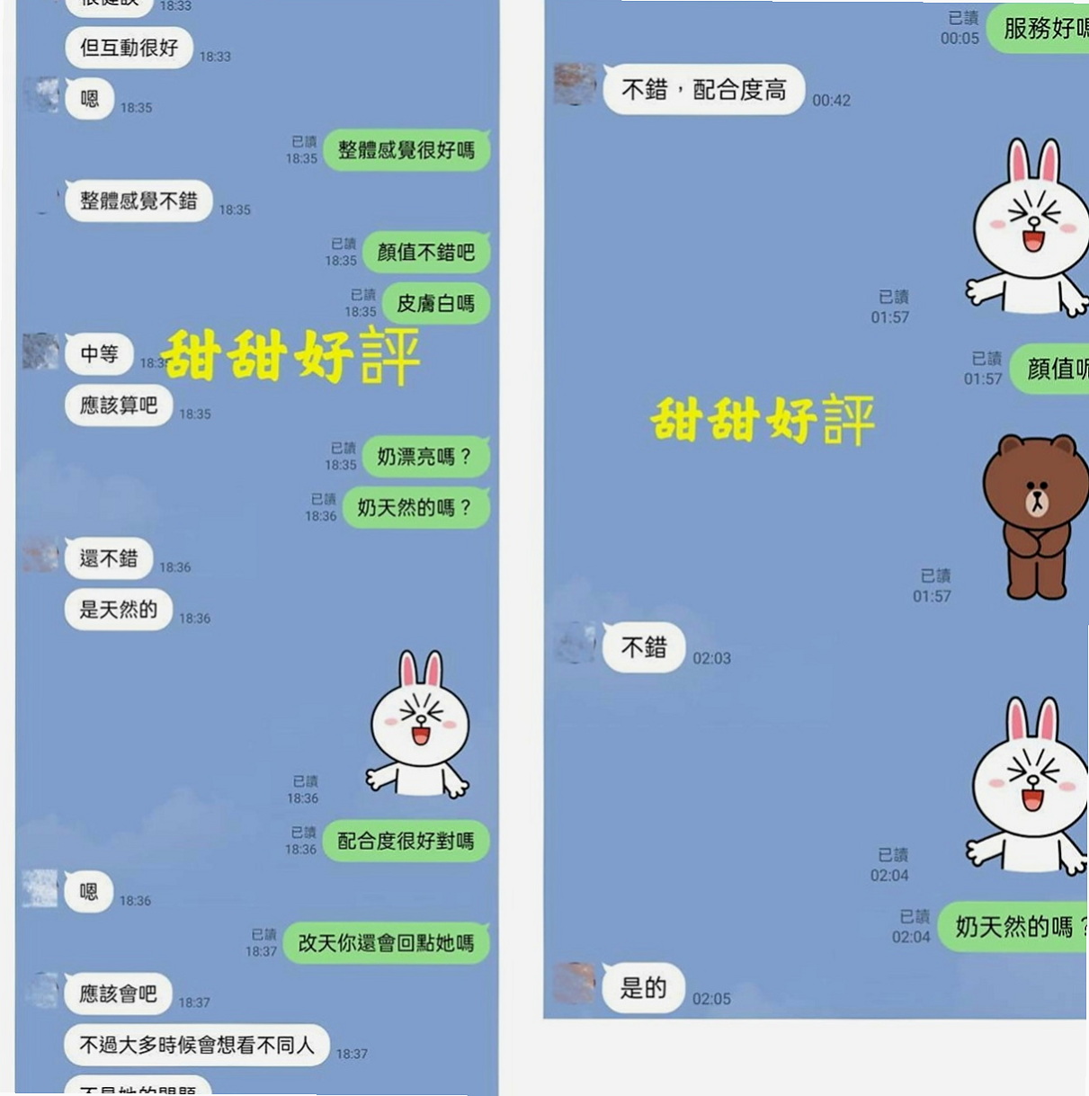 安平外送服務：紫易 |台荷蘭混血|169cm|54kg|D罩杯|24歲|有在夜店上班轉兼職工作 腰力也不容小視笑容甜美