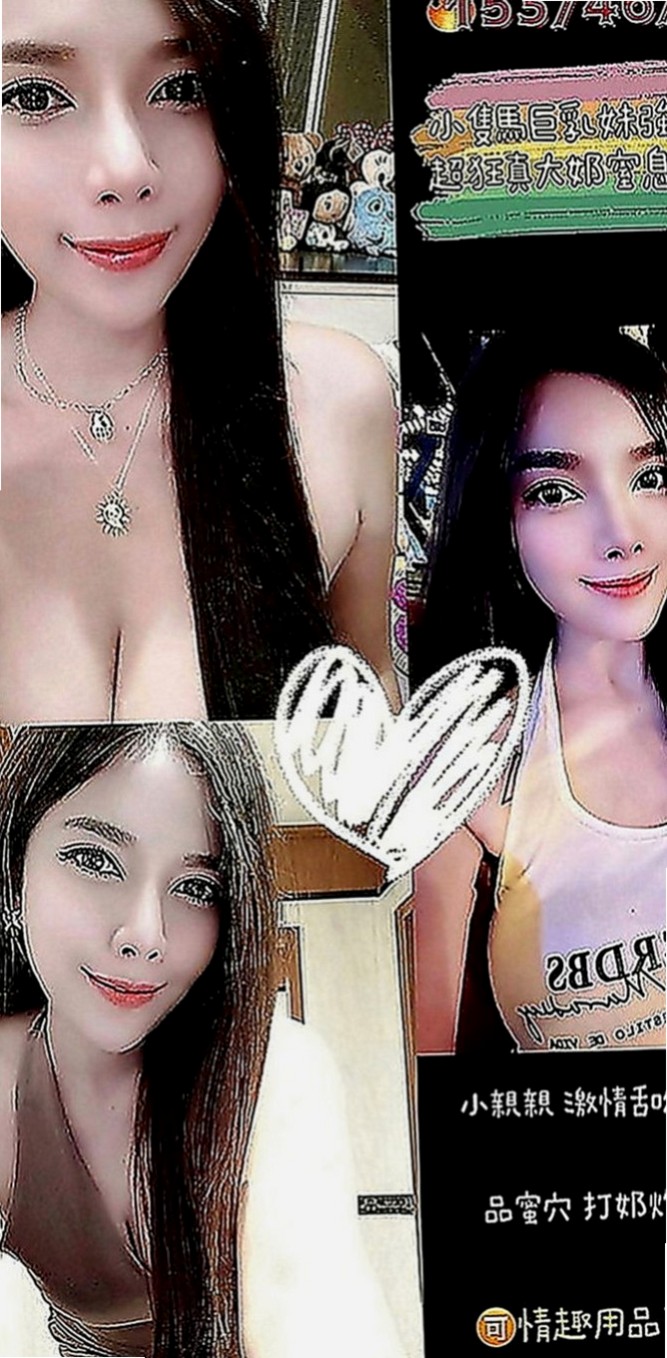 內門找茶：文喬 |鄰家女生|164cm|49kg|E罩杯|19歲|快來滿足她內心滿滿的慾念 掀起裙擺，撫摸性感大腿內側........... xd