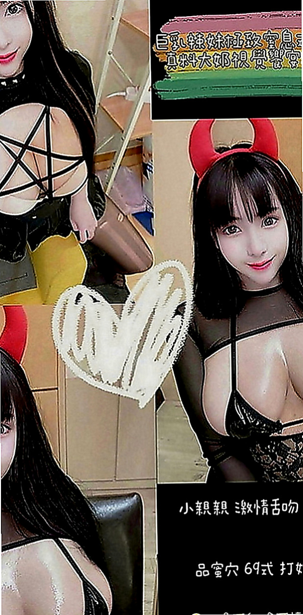 彰投叫茶：言凌 |美女老師|163cm|51kg|E罩杯|23歲|前凸後翹,超火辣身材,床上性感淫娃   專屬你的小女友 帶你找回初戀的港絕