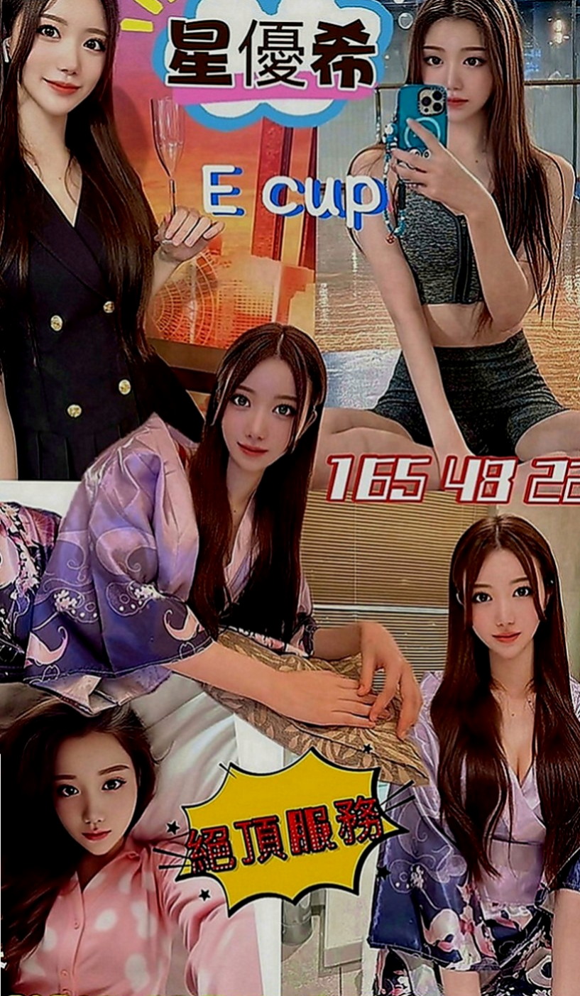中西找茶：葉童 |淫蕩老師|168cm|43kg|C罩杯|23歲|36D天然嫩乳 可以舔鮑魚 乳交射   皮膚緊致白嫩 你可以來做她的性愛導師