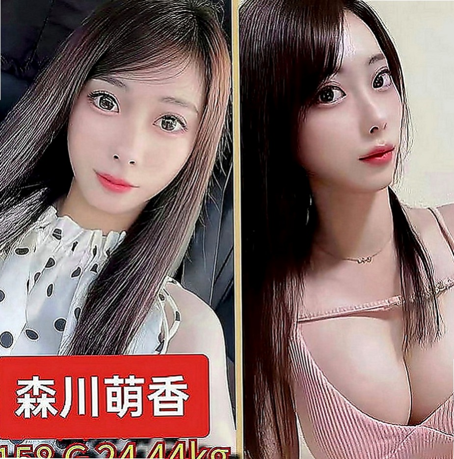 深坑外賣茶：林夕 |牙科美醫|164cm|47kg|E罩杯|20歲|蜜汁粉多唷 配合各種做愛姿勢 穴很會夾容易高潮 剛開始記得溫柔一點