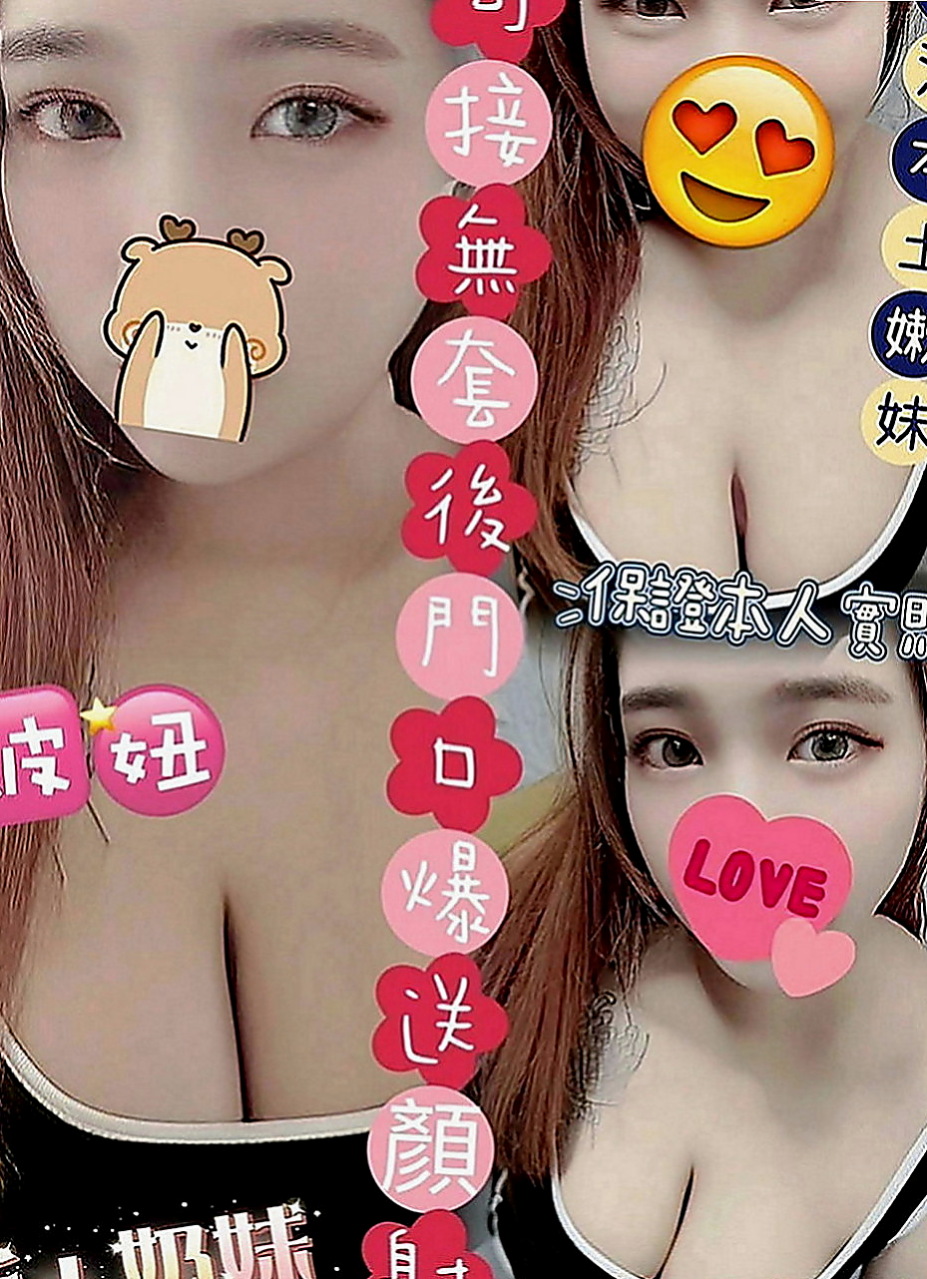 文山外送茶坊：鬼鬼 |淫蕩老師|163cm|45kg|C罩杯|22歲|舌吻殘廢澡69配合度超高 是一個乾淨又漂亮的女生