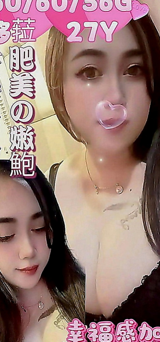 彰化外約茶|外送服務：江玲 |高挑空姐|163cm|47kg|C罩杯|23歲|想喝蜜汁舔粉嫩美穴的你不要錯過唷  又嬌小 又瘦 你想什麼姿勢都ok
