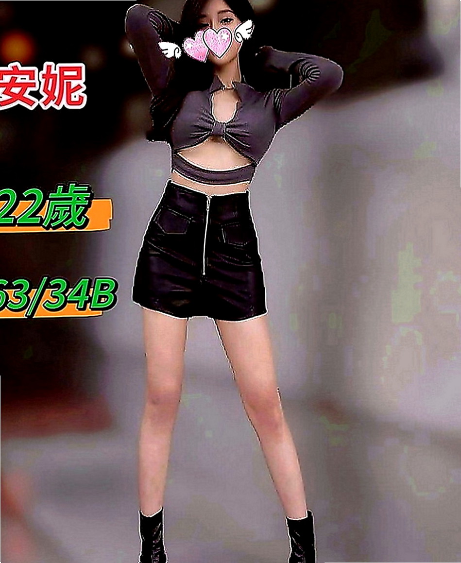 桃園外送茶|好茶外送：小果果 |陽光女孩|170cm|53kg|E罩杯|18歲|#慾望大最近杯開發的隨便挑逗就很容易濕淫蕩的小騷秘書