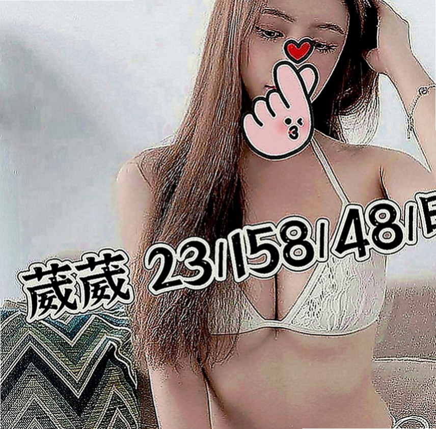 沙鹿全套：初戀 |巨乳辣妹|165cm|43kg|C罩杯|21歲|清秀佳人 身材曲線非常完美  閒暇時光來喝一杯女友茶 ~