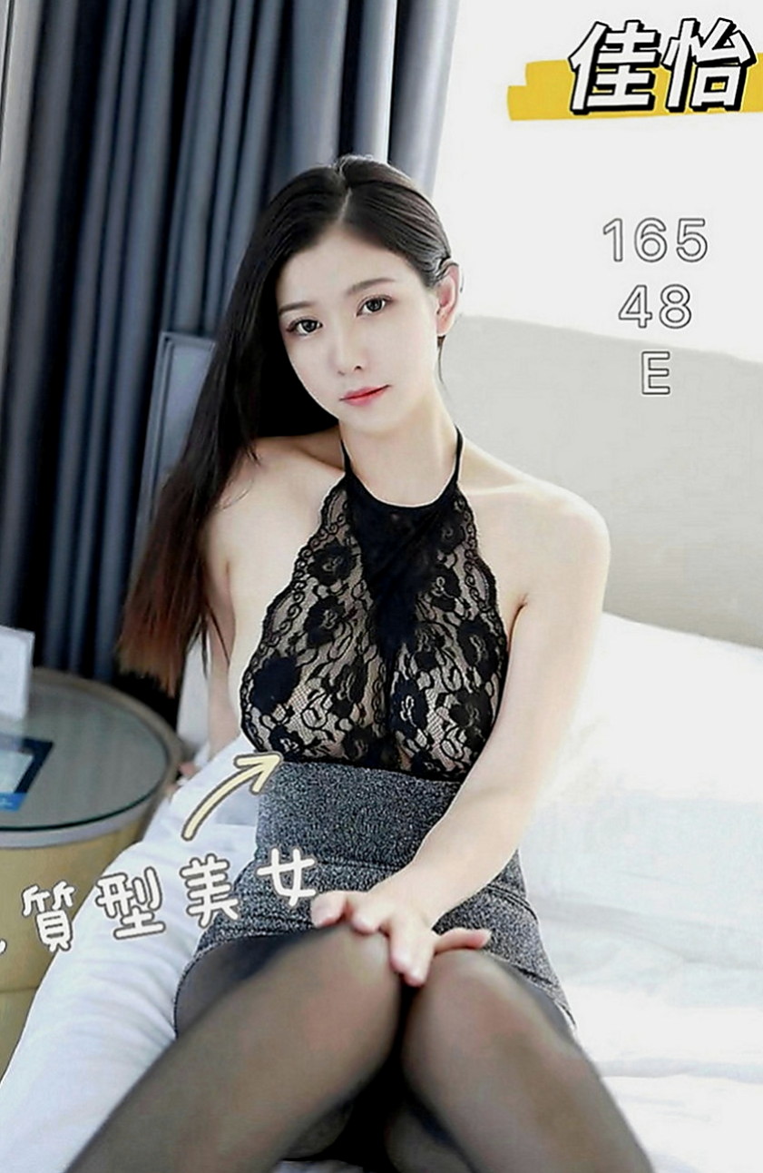 鳳山一夜情：南妍 |性感辣妹櫃姐|169cm|53kg|D罩杯|21歲|下次可以免費陪你去看一場電影哦 因為需求的原因 很主動 熱情