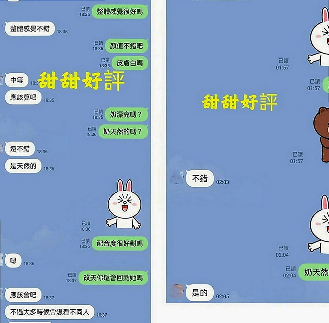 安平外送服務：紫易 |台荷蘭混血|169cm|54kg|D罩杯|24歲|有在夜店上班轉兼職工作 腰力也不容小視笑容甜美