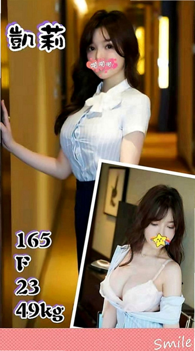 霧峰外送：青婷 |新婚人妻|164cm|54kg|D罩杯|19歲|性慾超級強 快來滿足她內心滿滿的慾念 年輕高顏值?春風滿意