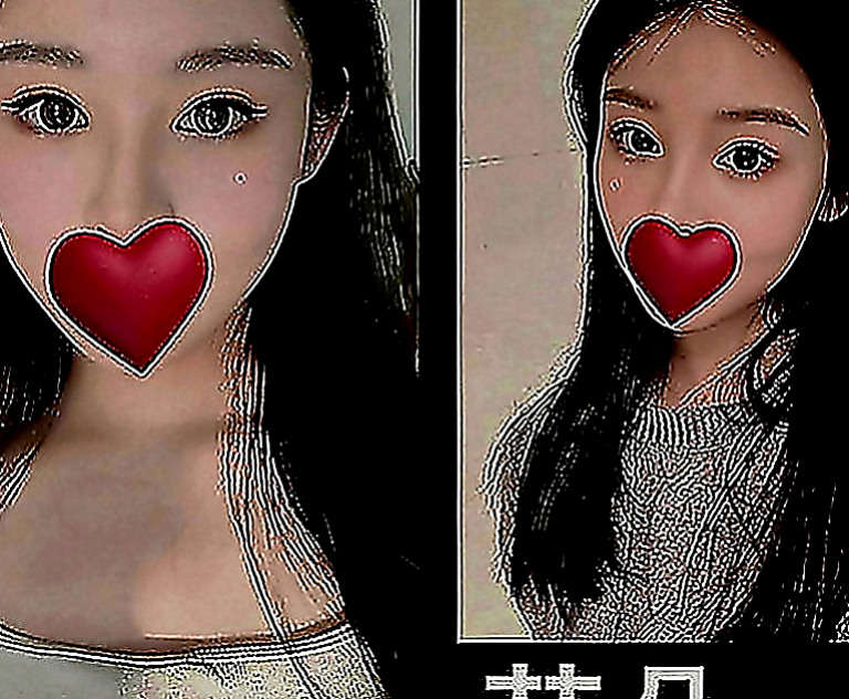 大社外送茶莊：路絲 |美女工程師|164cm|47kg|E罩杯|19歲|喜歡大奶人妻的可以嘗試噢 #私下還給顧客一節射2次 身材好 服務佳