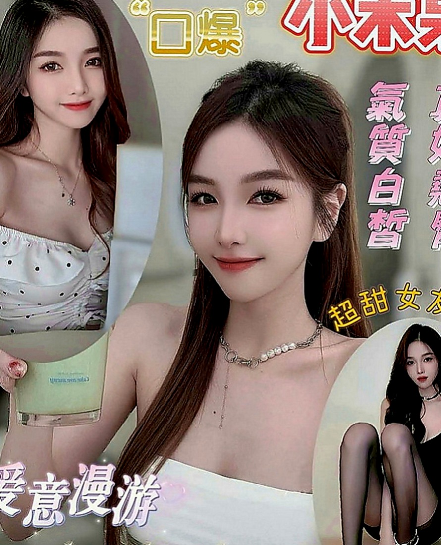 烏來油壓：若翠 |直播女生|170cm|42kg|E罩杯|18歲|像情侶般愛愛，細長的腿還會挑逗你DD左右摩擦， 絕對的賴引起男人的獸欲 會多給時間